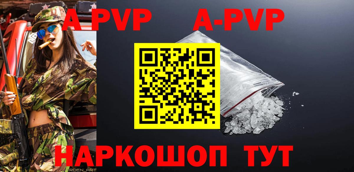 Гашиш  МДМА  LSD-25  Реутов  МЕФ   Каннабис  COCAIN  Вход с VPN 
