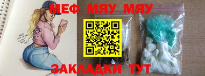 кокаин премиум Новодвинск