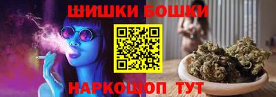 кокаин премиум Новодвинск
