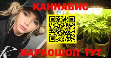 ALPHA PVP Новокубанск