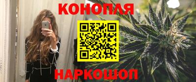 ALPHA PVP Новокубанск