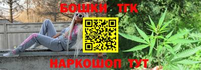 кокаин премиум Новодвинск