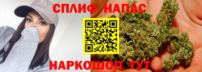 кокаин премиум Новодвинск