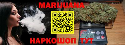 ALPHA PVP Новокубанск