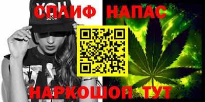 ешки Новозыбков