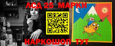 кокаин премиум Новодвинск
