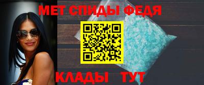ешки Новозыбков