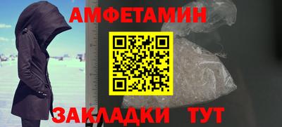 кокаин премиум Новодвинск