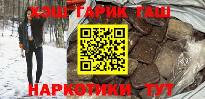 ешки Новозыбков