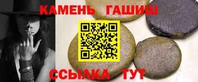 ешки Новозыбков