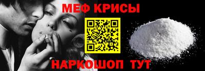 кокаин премиум Новодвинск