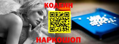 ешки Новозыбков