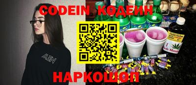 ешки Новозыбков