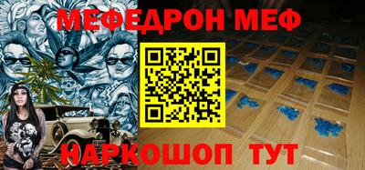 кокаин премиум Новодвинск