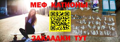 кокаин премиум Новодвинск