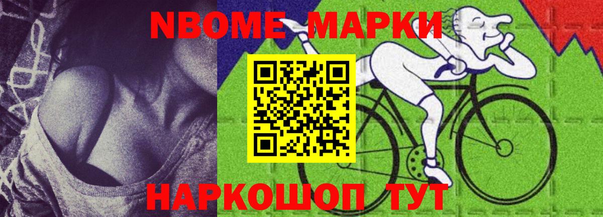 LSD-25 экстази ecstasy  ЛСД экстази кислота  ЛСД экстази  Вход с VPN  Реутов 